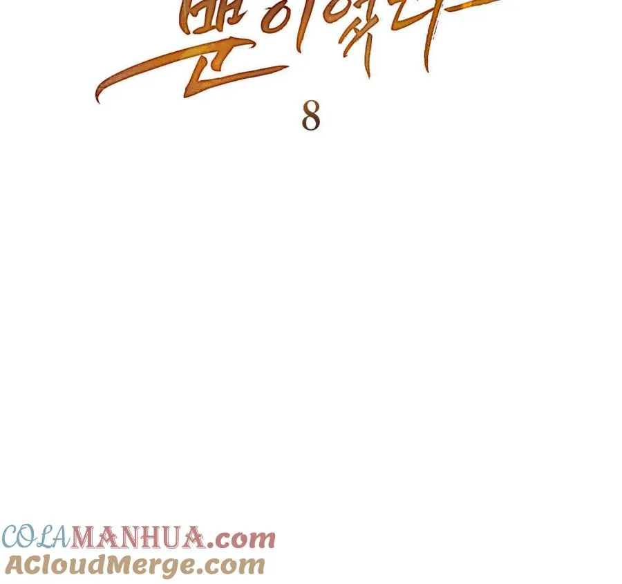 第08话40