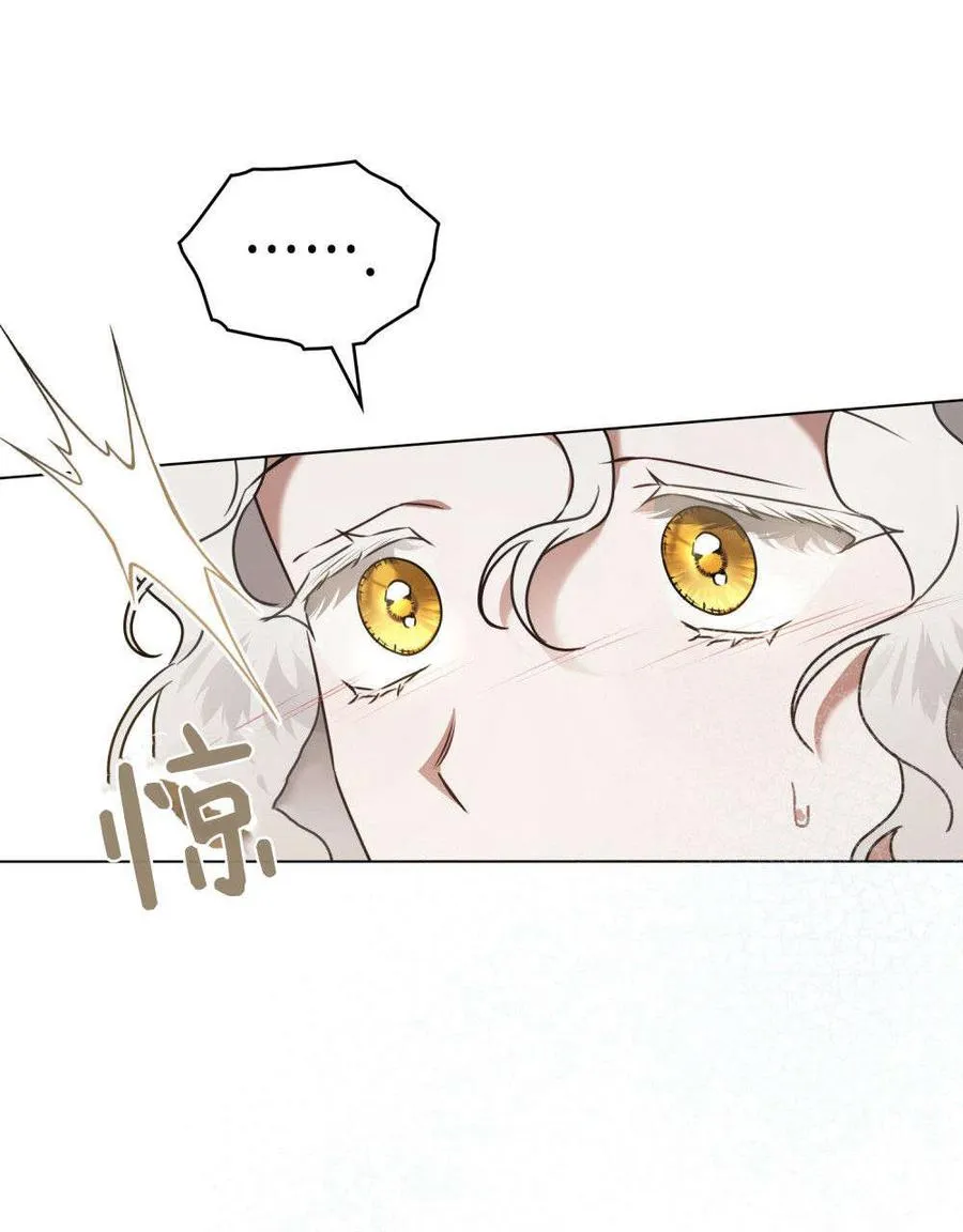 第28话44