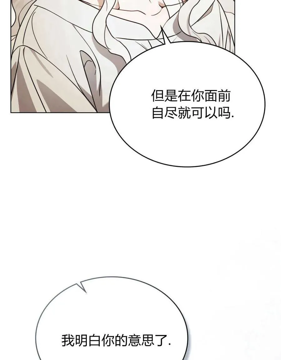 第05话5