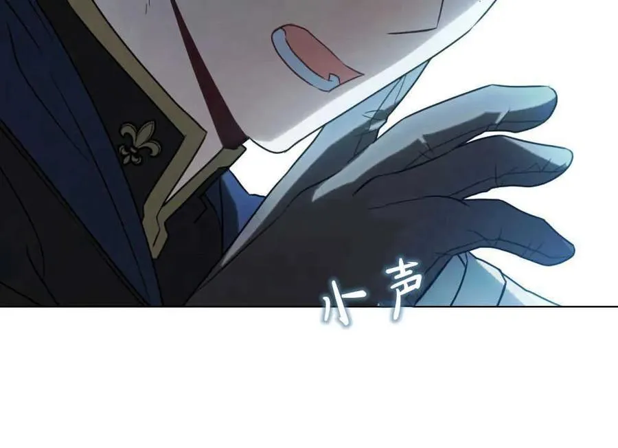第03话34