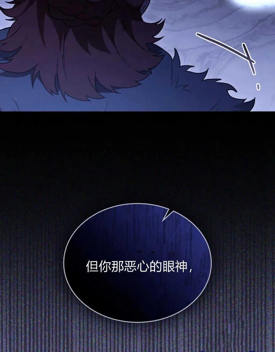 第16话81