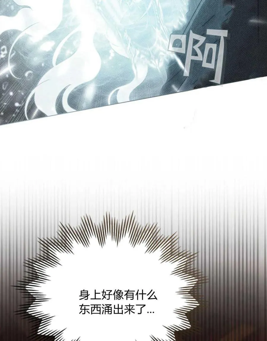 第18话79