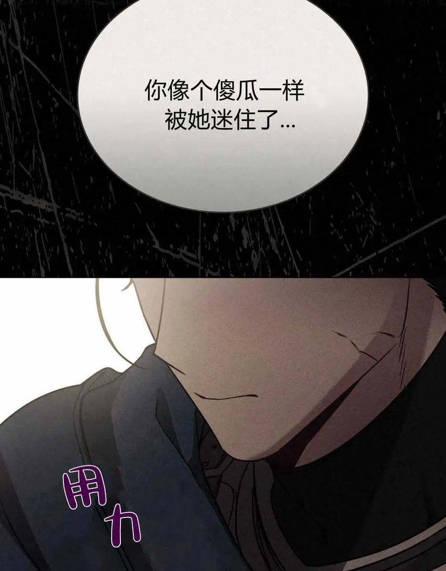 第14话35