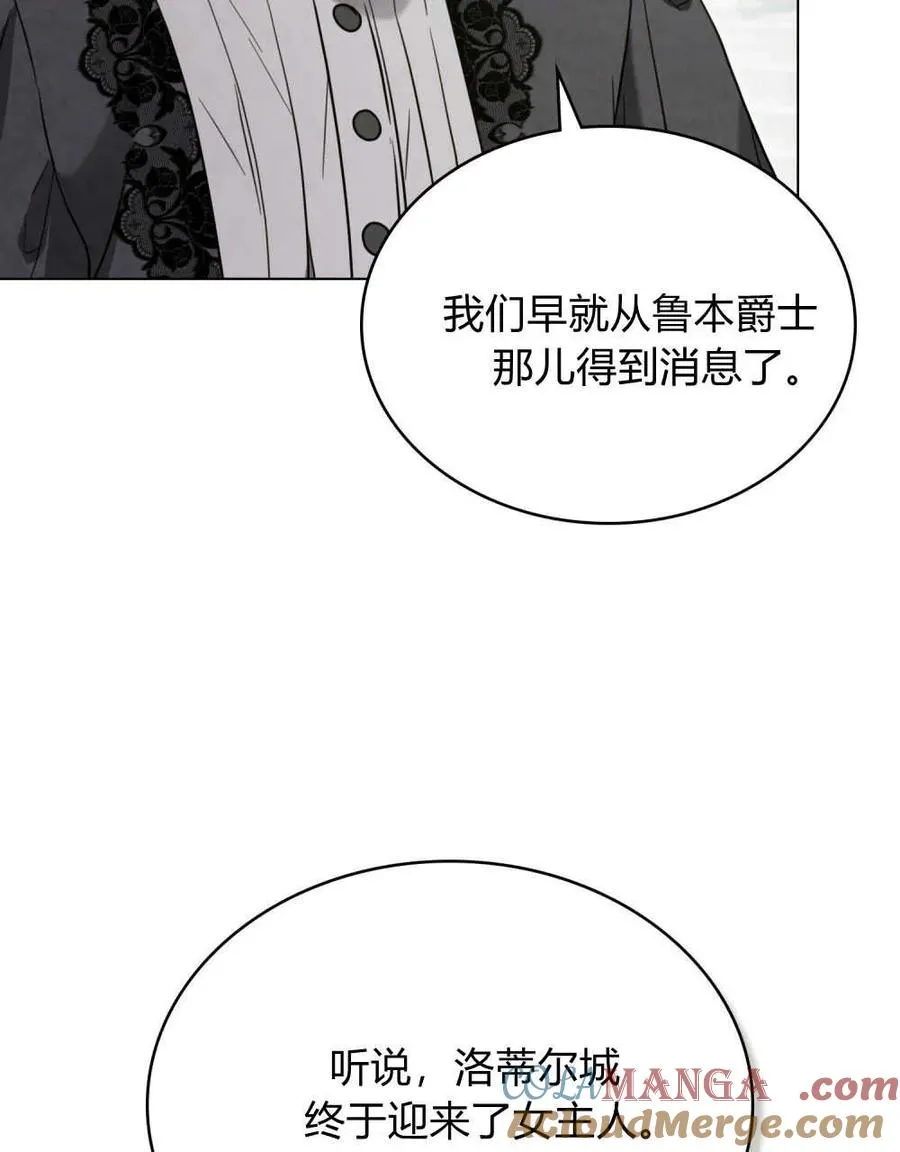 第20话78