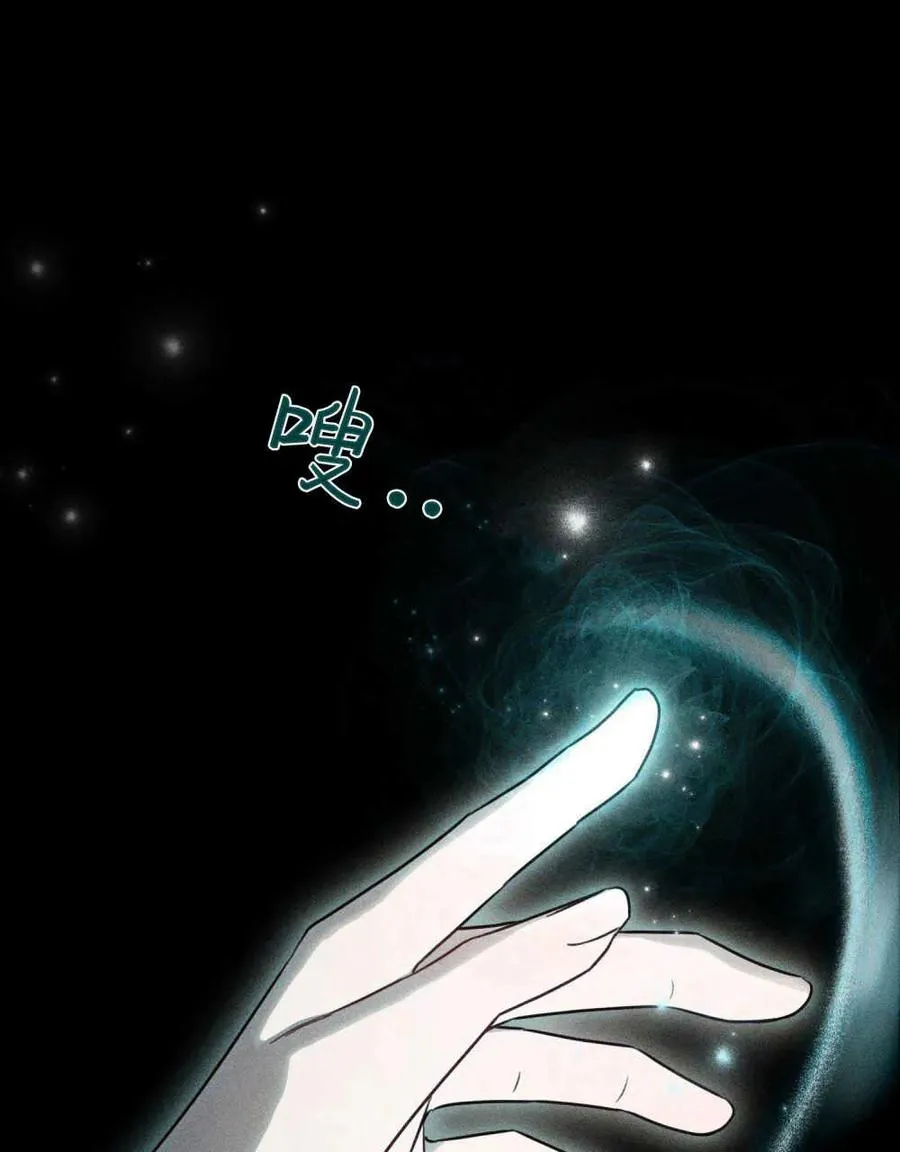 第01话77