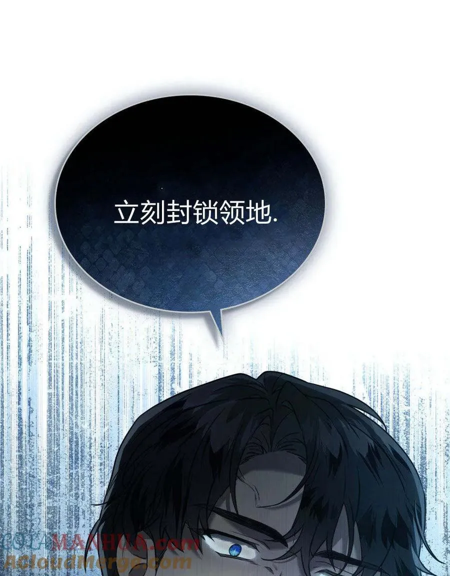 序54