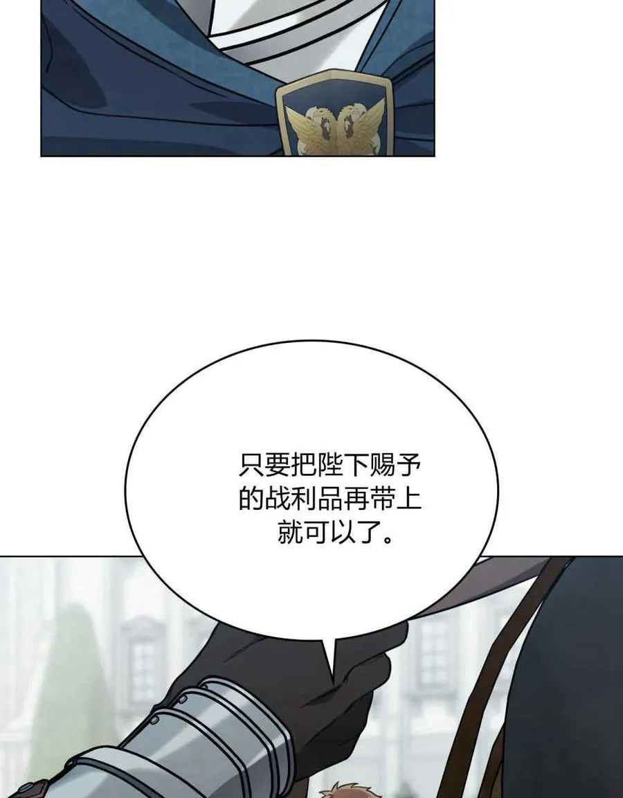 第09话34