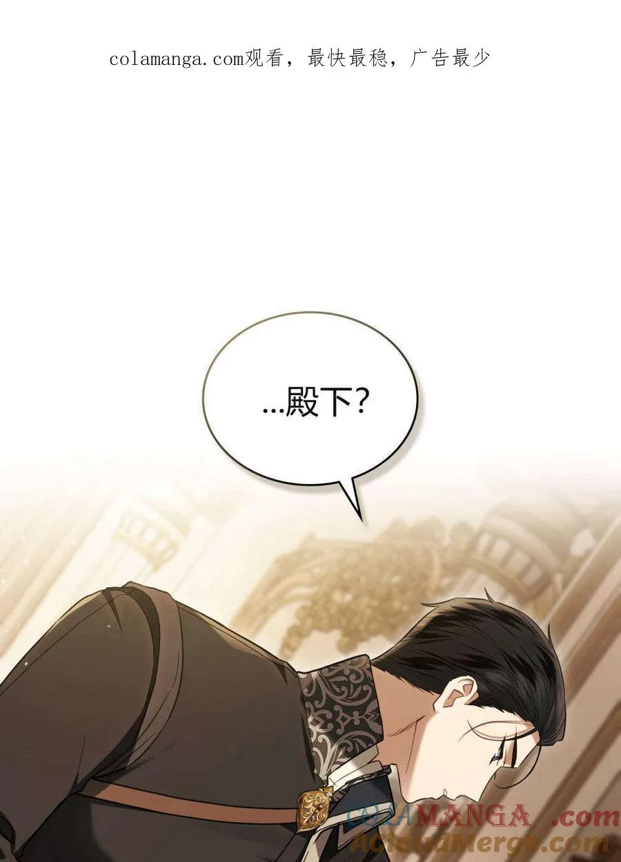 第31话0