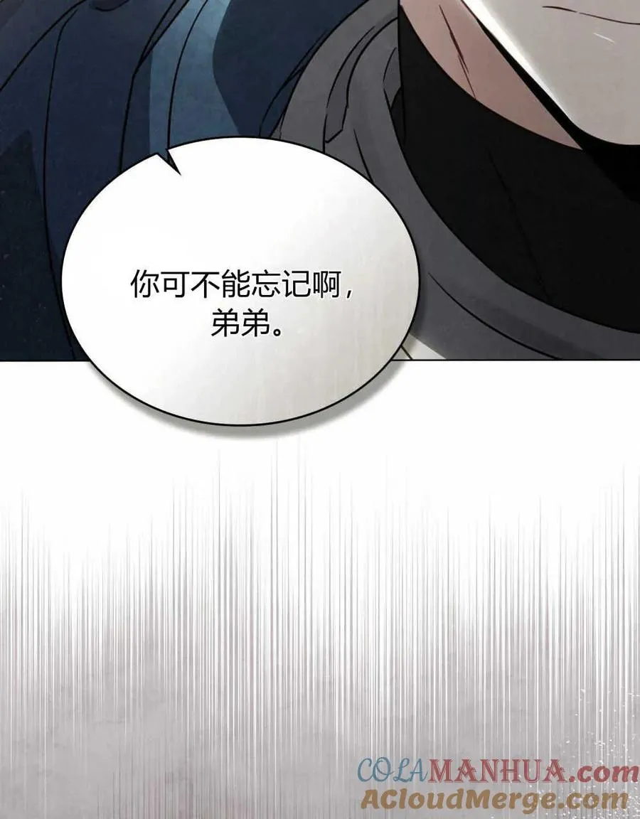 第08话16