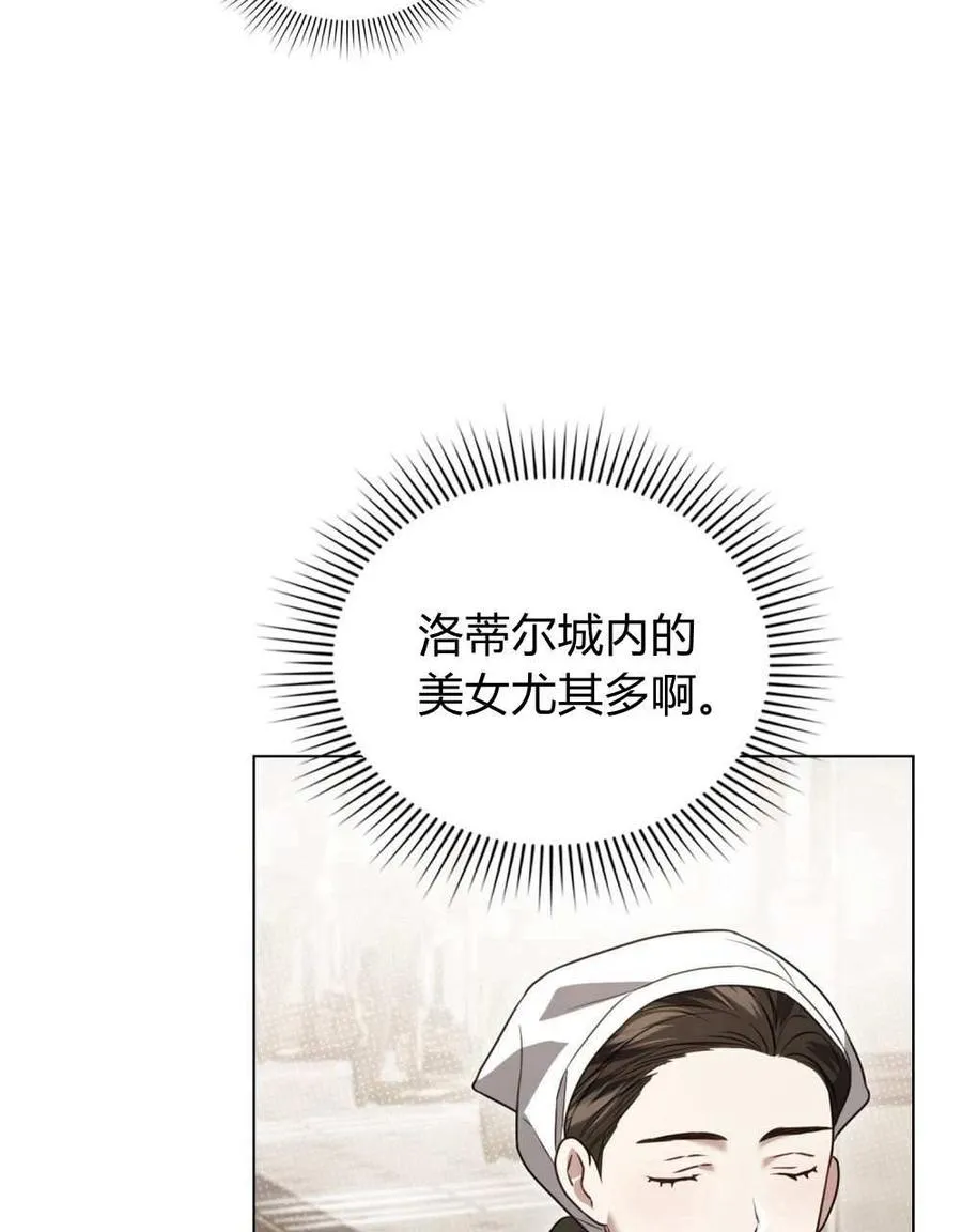第24话79