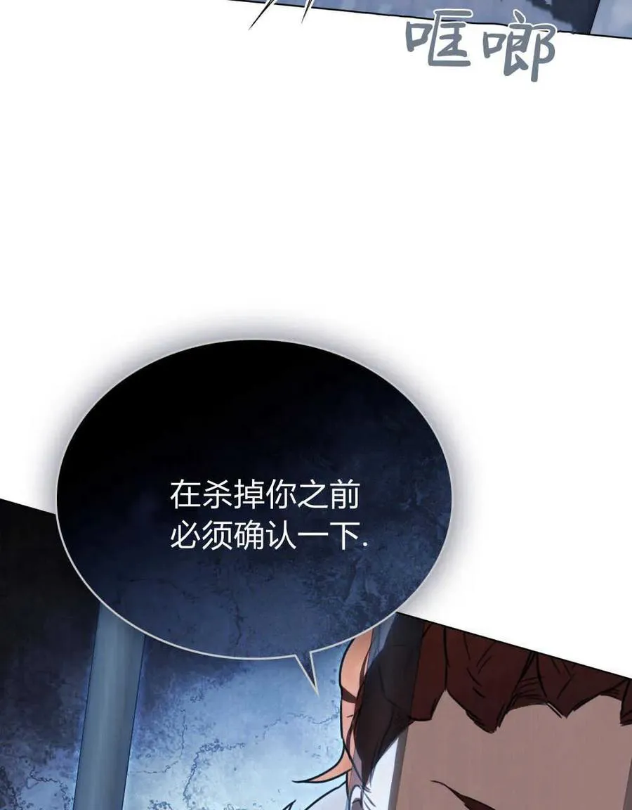 第08话95