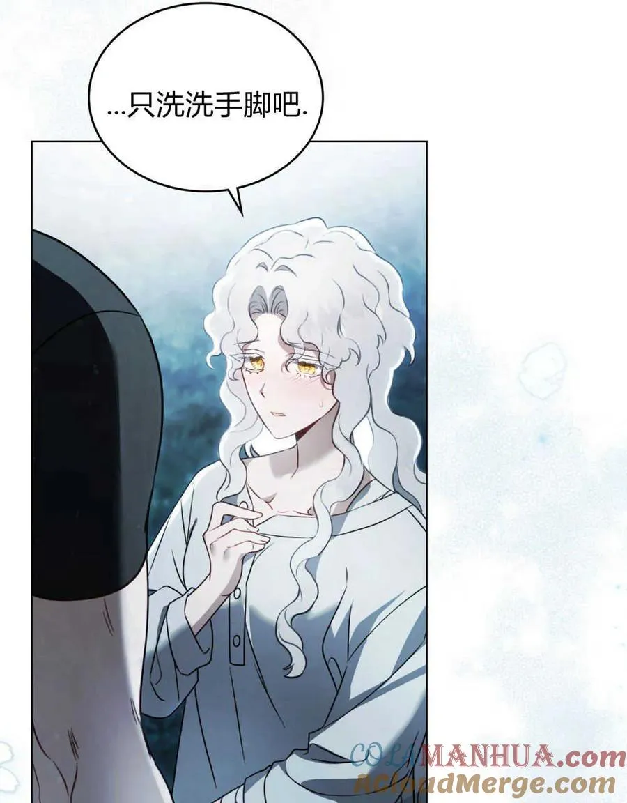第06话92
