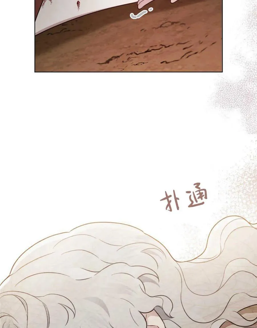 第01话61