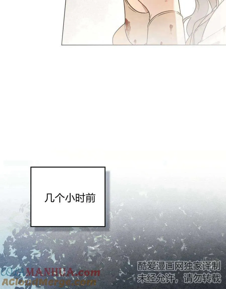第01话40