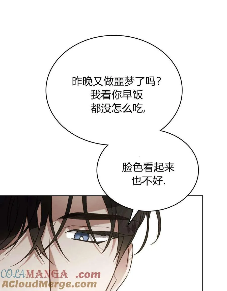 第28话24