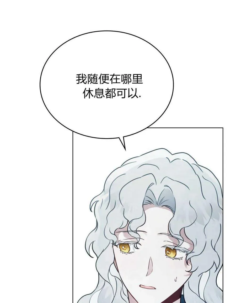 第06话15