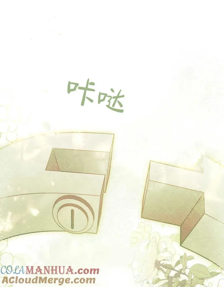 第08话68