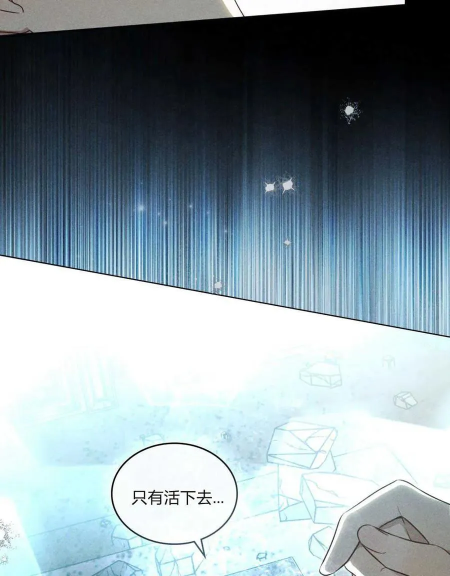 第01话85
