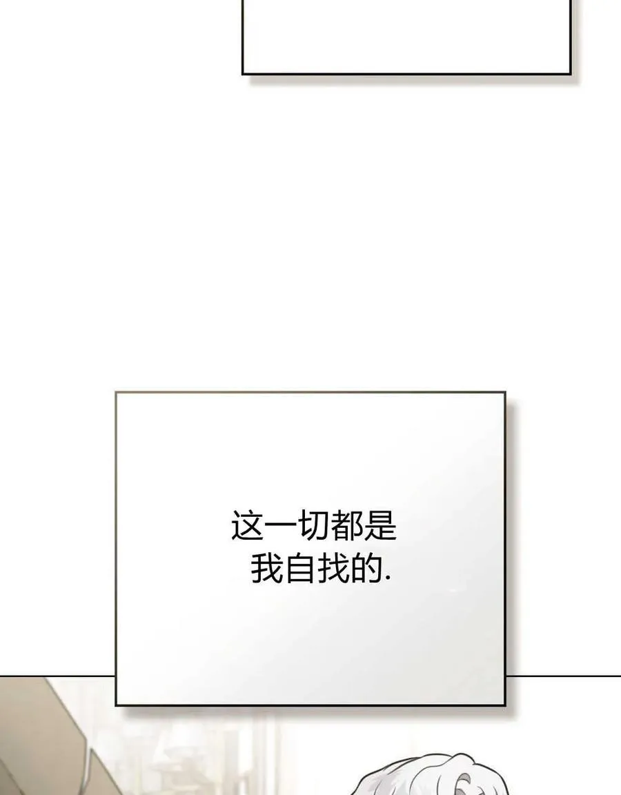 第13话41