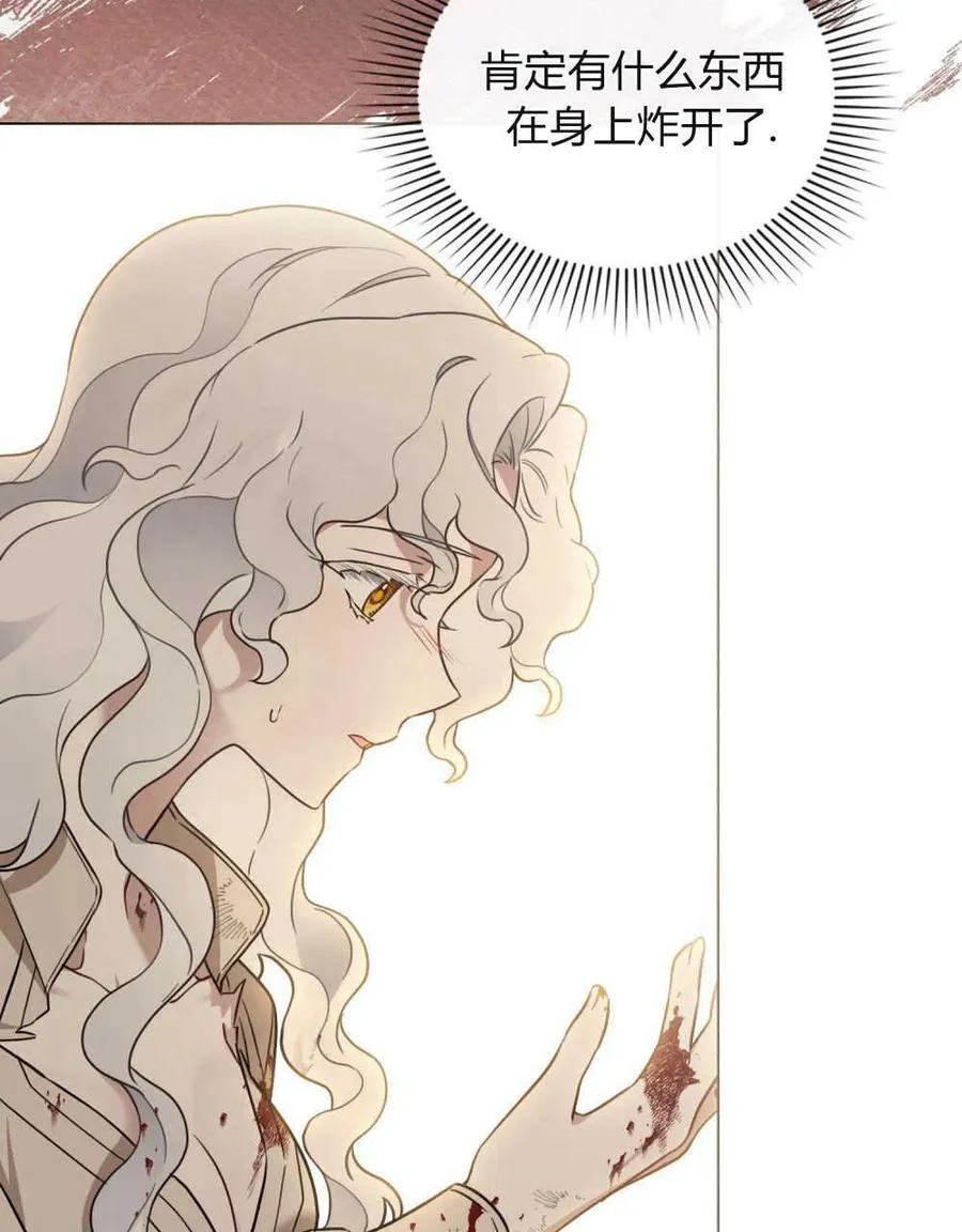第02话64