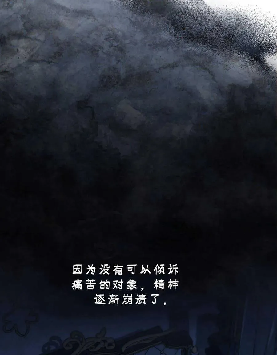 第18话34