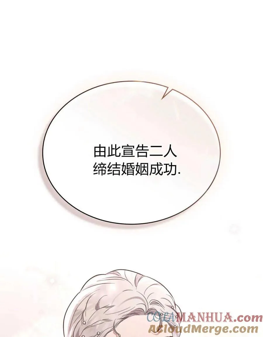 第14话57