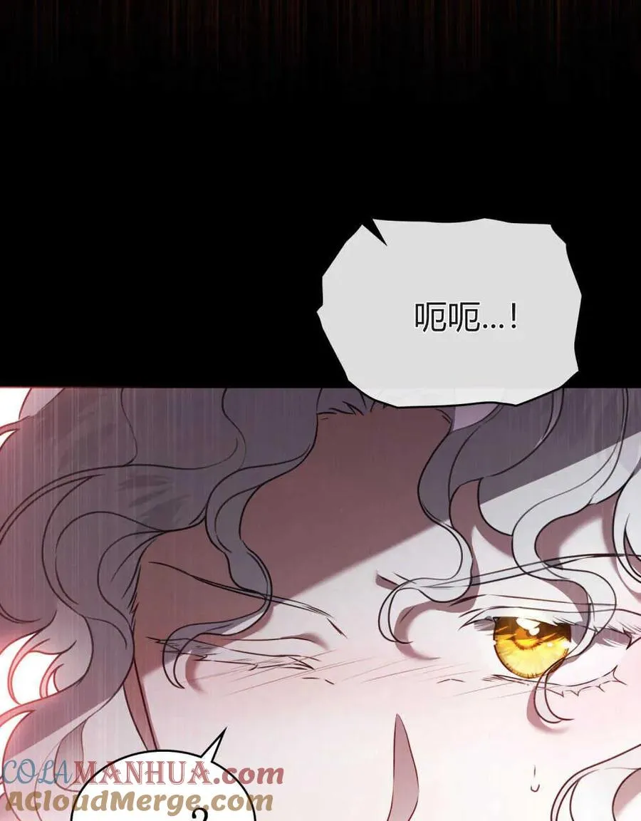 第09话6