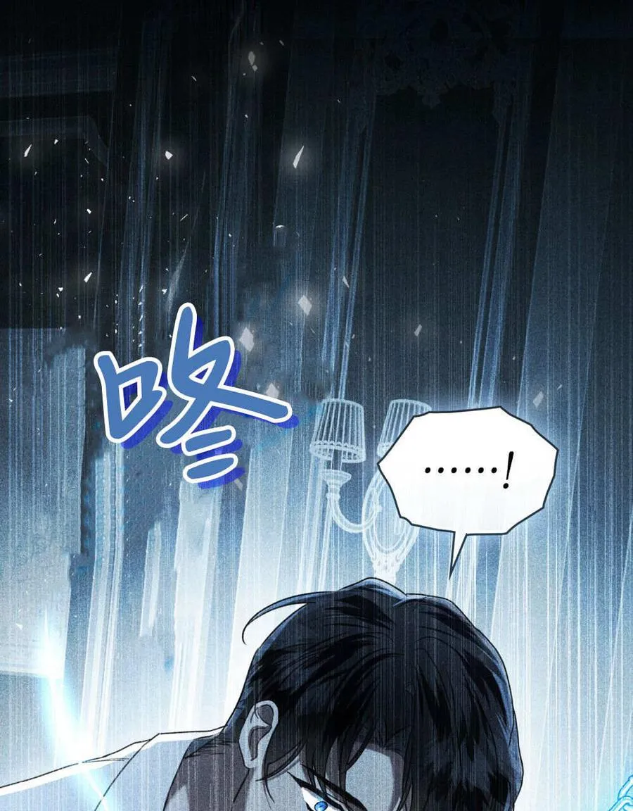 第29话27