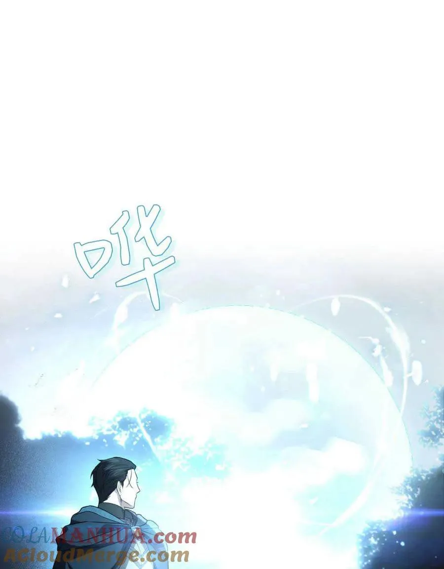 第16话60
