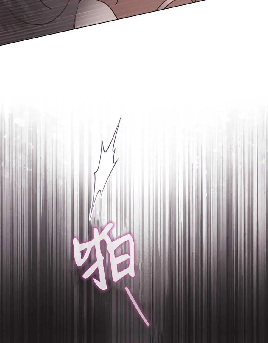 第17话14