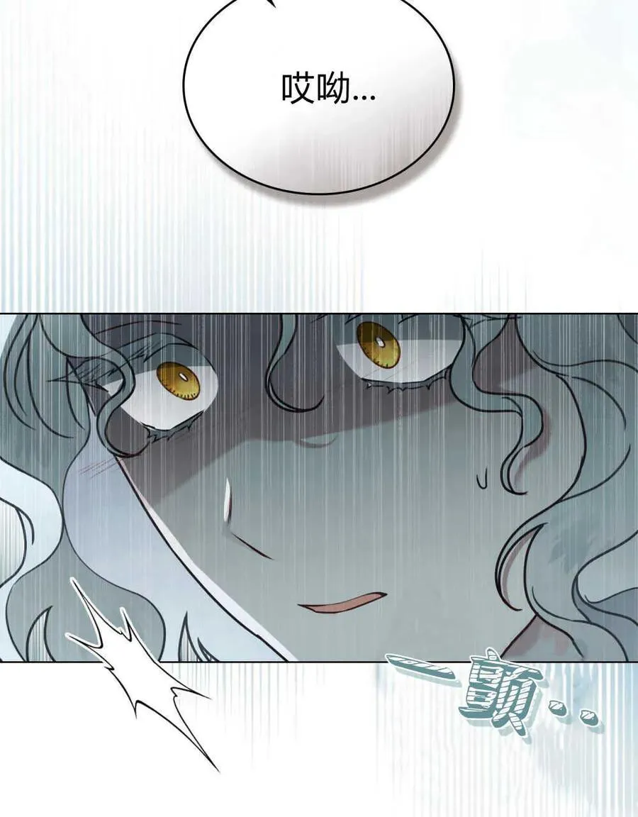 第08话77