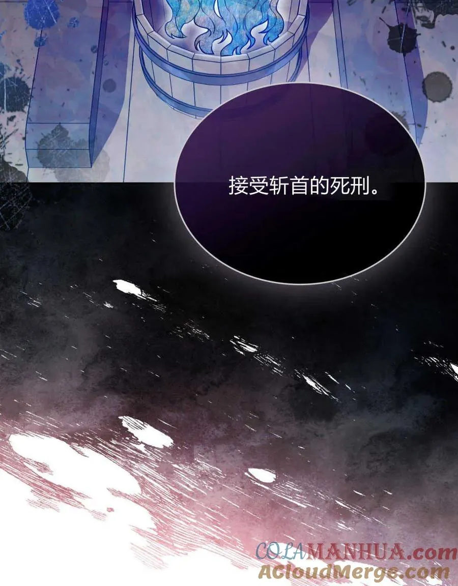 第03话68