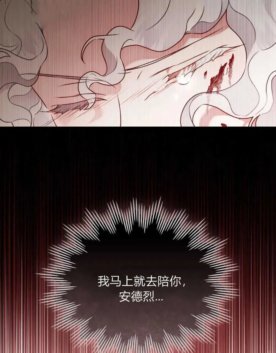 第02话38