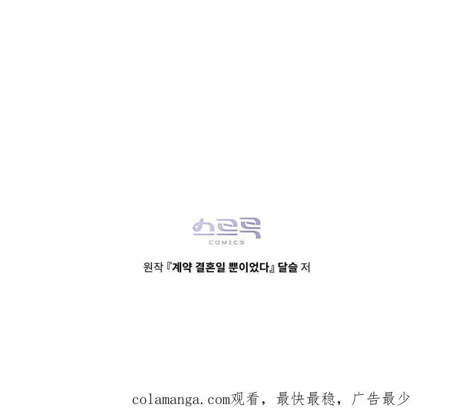 第07话101