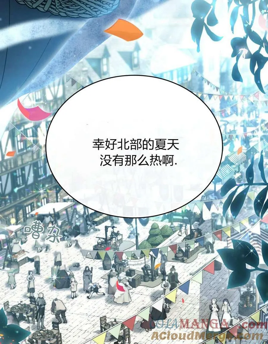 第27话28