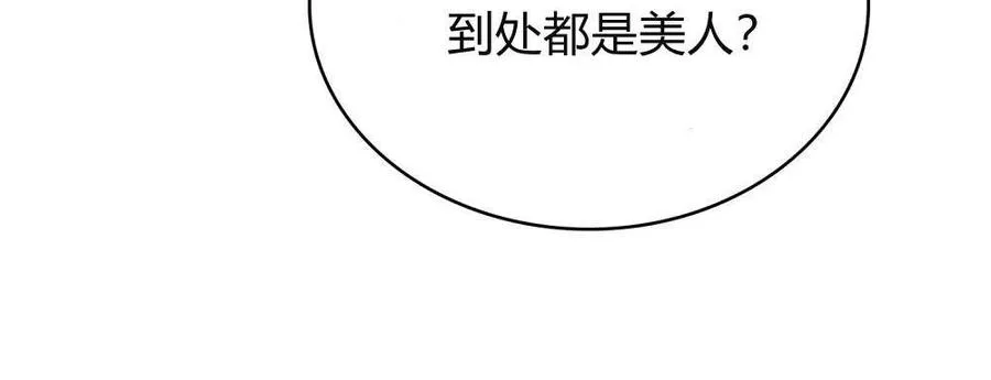 第28话37