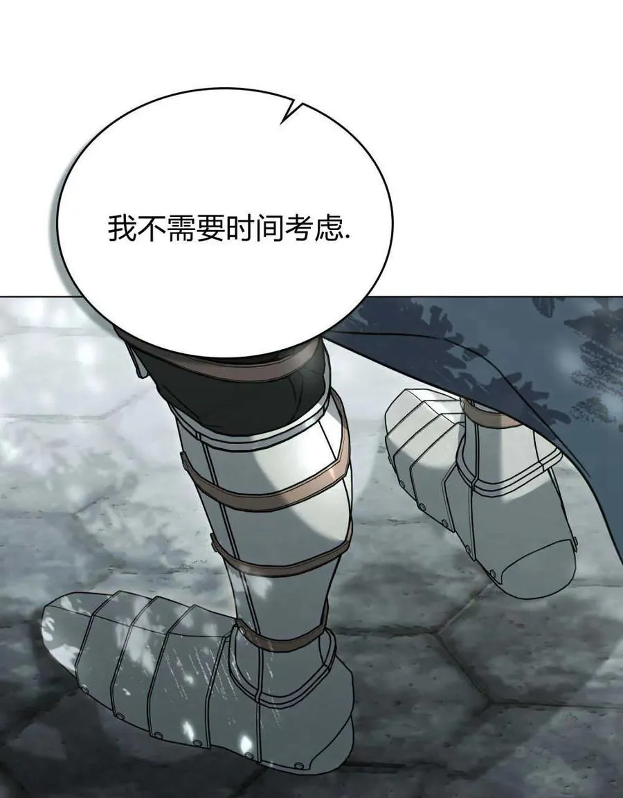 第11话65