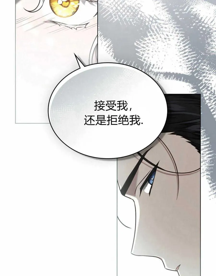 第11话71
