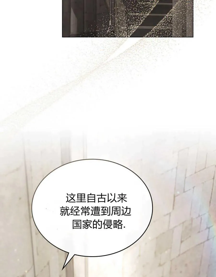 第21话39