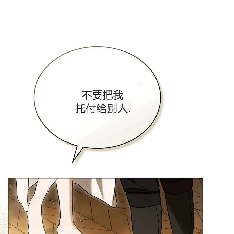 第19话126
