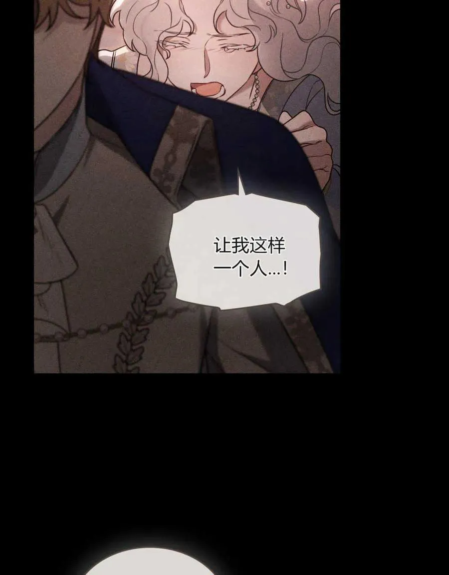 第01话74