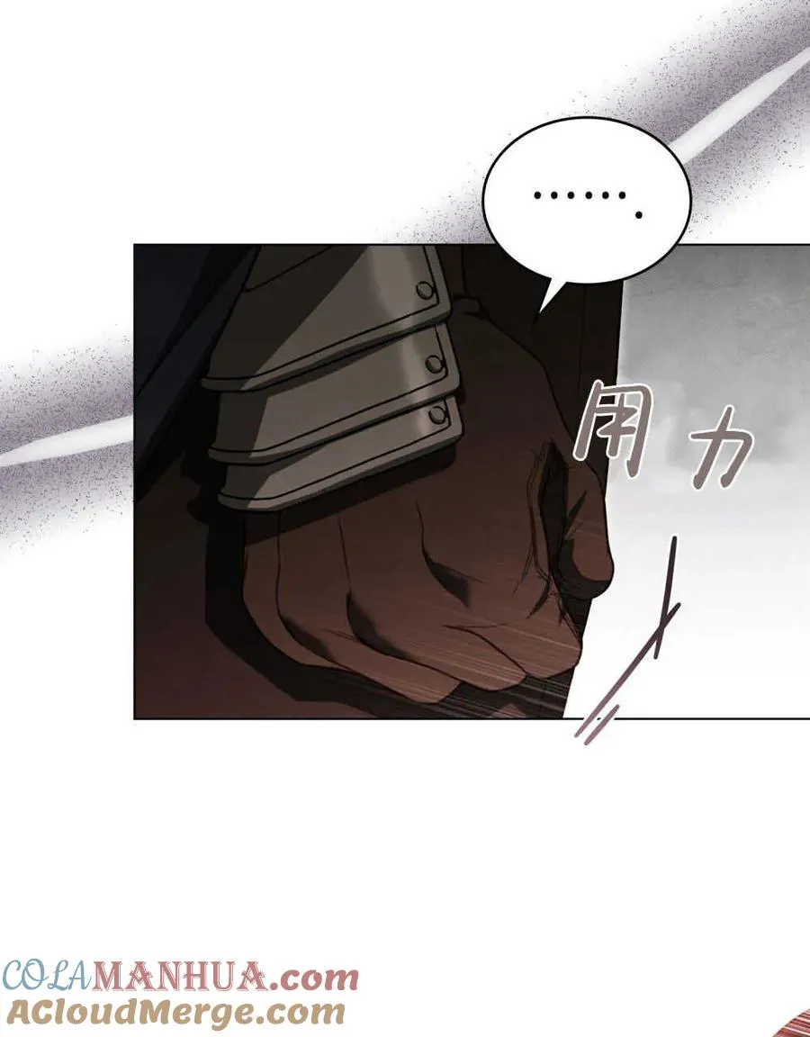 第17话42