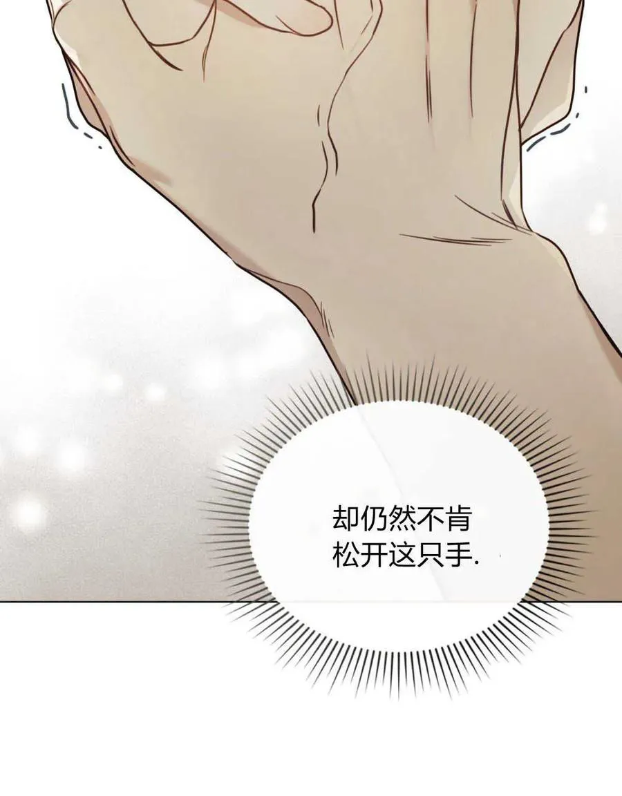 第04话68