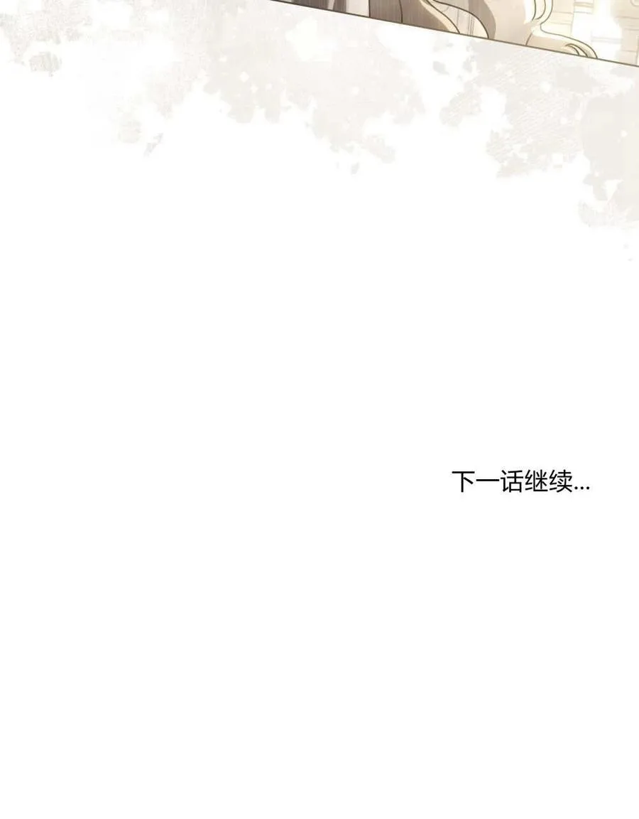 第24话92