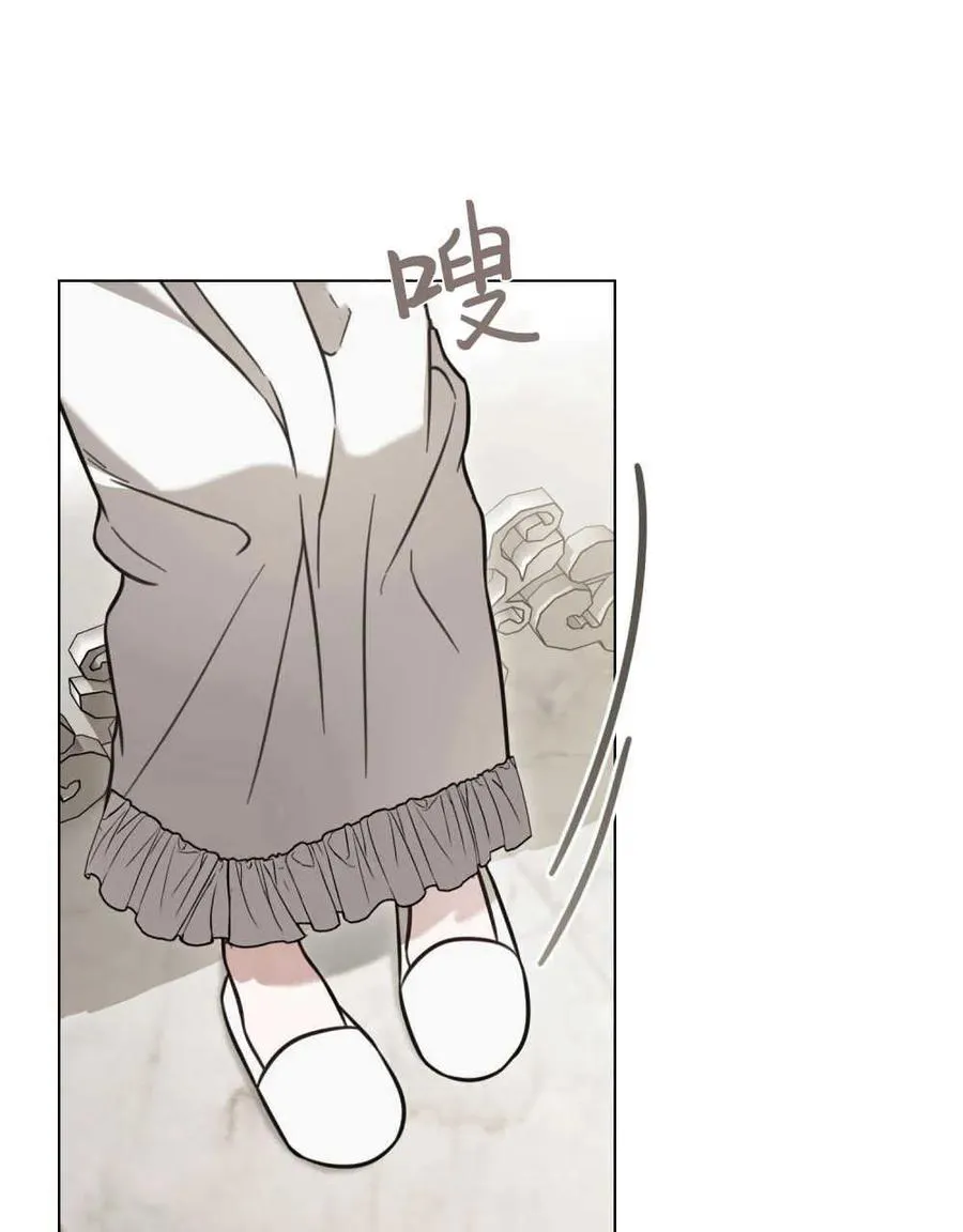 第13话64