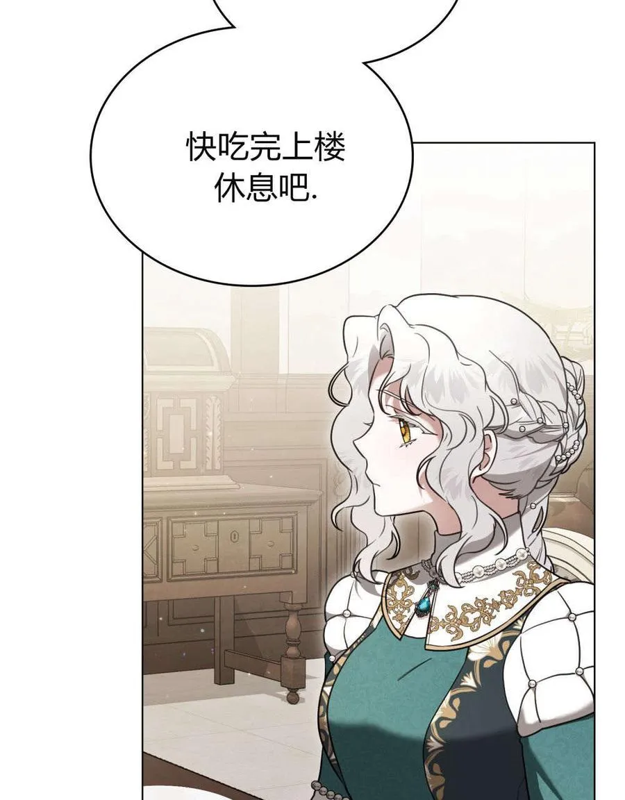 第30话7