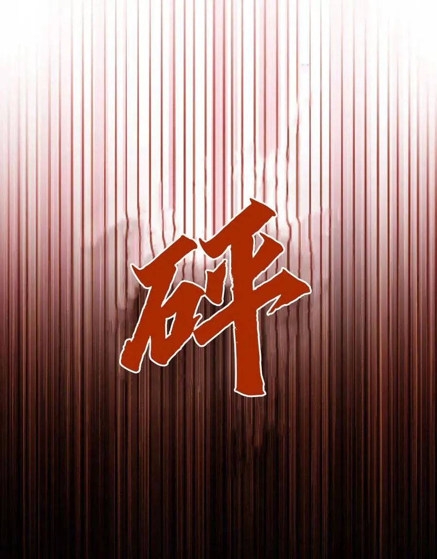 第09话5