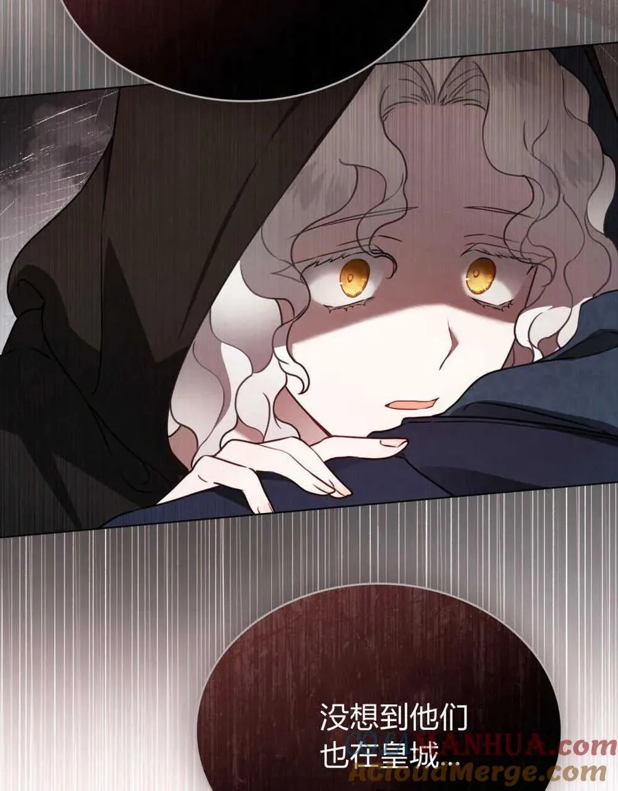 第07话12