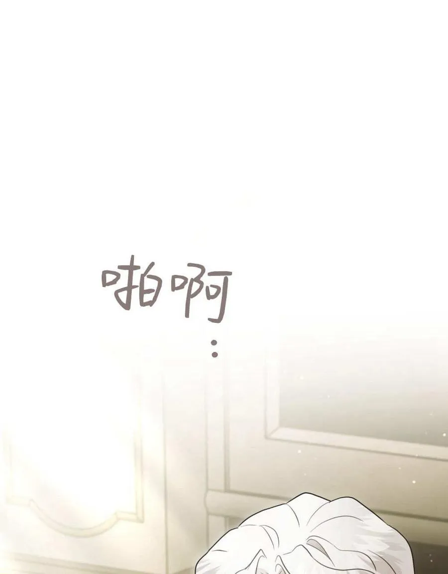 第32话58