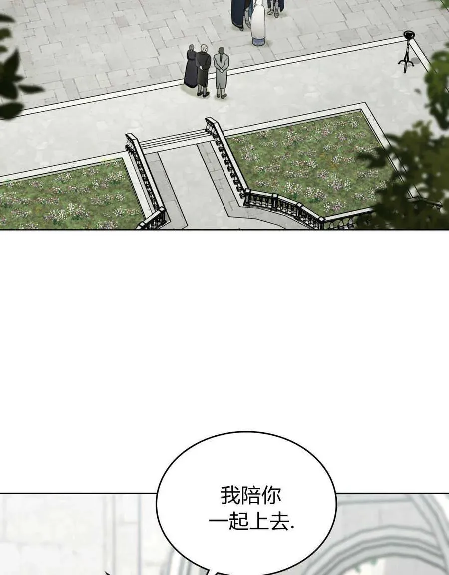 第21话1